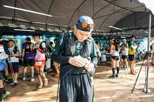 BIB: 
                            <button type="button" onclick="openModal(25880839)" class="btn btn-primary btn-sm float-right btn-popup" data-toggle="modal" data-target=".modal-high-quality">
                        <i class="fas fa-shopping-cart"></i> Add to Cart
                    </button>
                                            <button type="button" onclick="isThisMe(25880839, true)" class="btn btn-success btn-sm float-right btn-popup btn-isme hidden" data-toggle="tooltip" data-placement="bottom" title="นี่คือรูปของคุณใช่ไหม คลิกที่นี่เพื่อเอาเข้าอัลบั้ม">
                        <i class="fas fa-plus"></i> Add to album
                    </button>
                    <button type="button" onclick="isThisMe(25880839, false)" class="btn btn-warning btn-sm float-right btn-popup btn-isnotme hidden">
                        <i class="fas fa-ban"></i> Remove from album
                    </button>